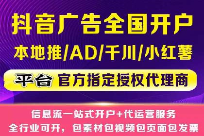 百度推广返点：如何玩转营销新策略
