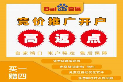 案例分析：SEM营销如何实现精准定位